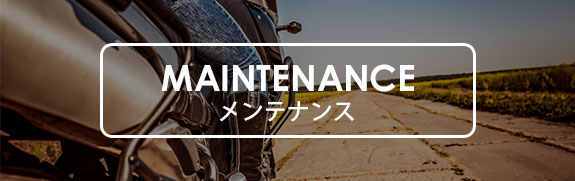 MAINTENANCE